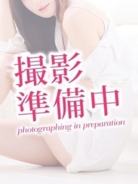 かすみ