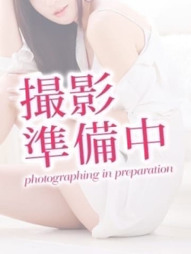 けい
