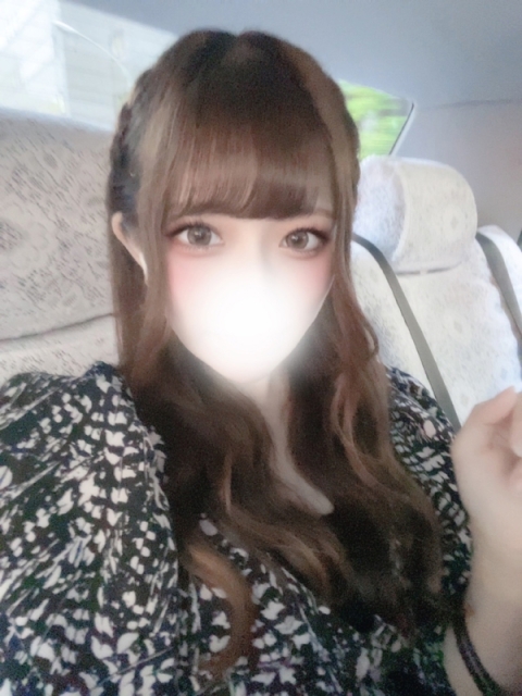 める2