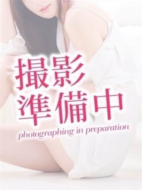 EXECUTIVE【宮崎店】 さや